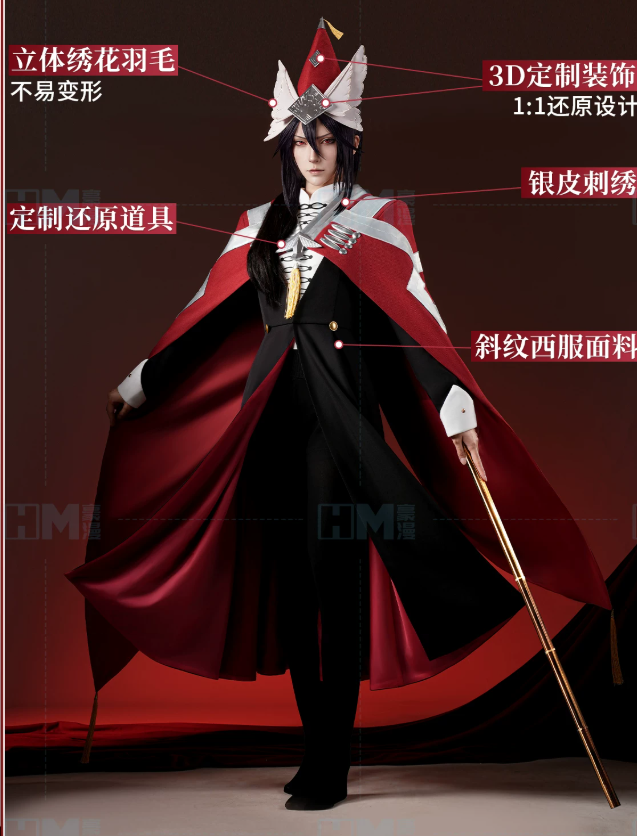 Men Accessories Hat - īsuhīsu Witch Hat Atelier Easthies Cosplay-Kostüm,