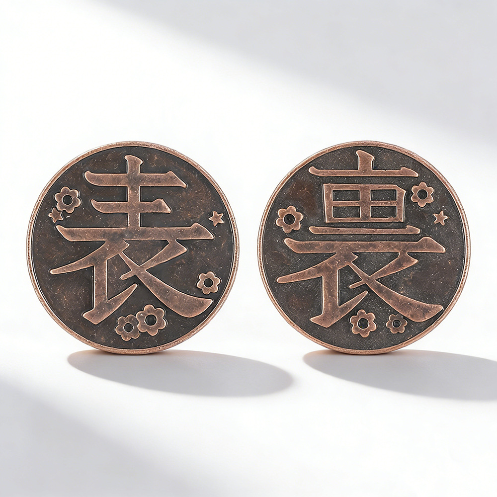 Men'S Accessories Fashion - Anime-Peripherieartikel Tsuyuri Kanawo Metall-Gedenkmünzen Modischer Charm-Schmuck