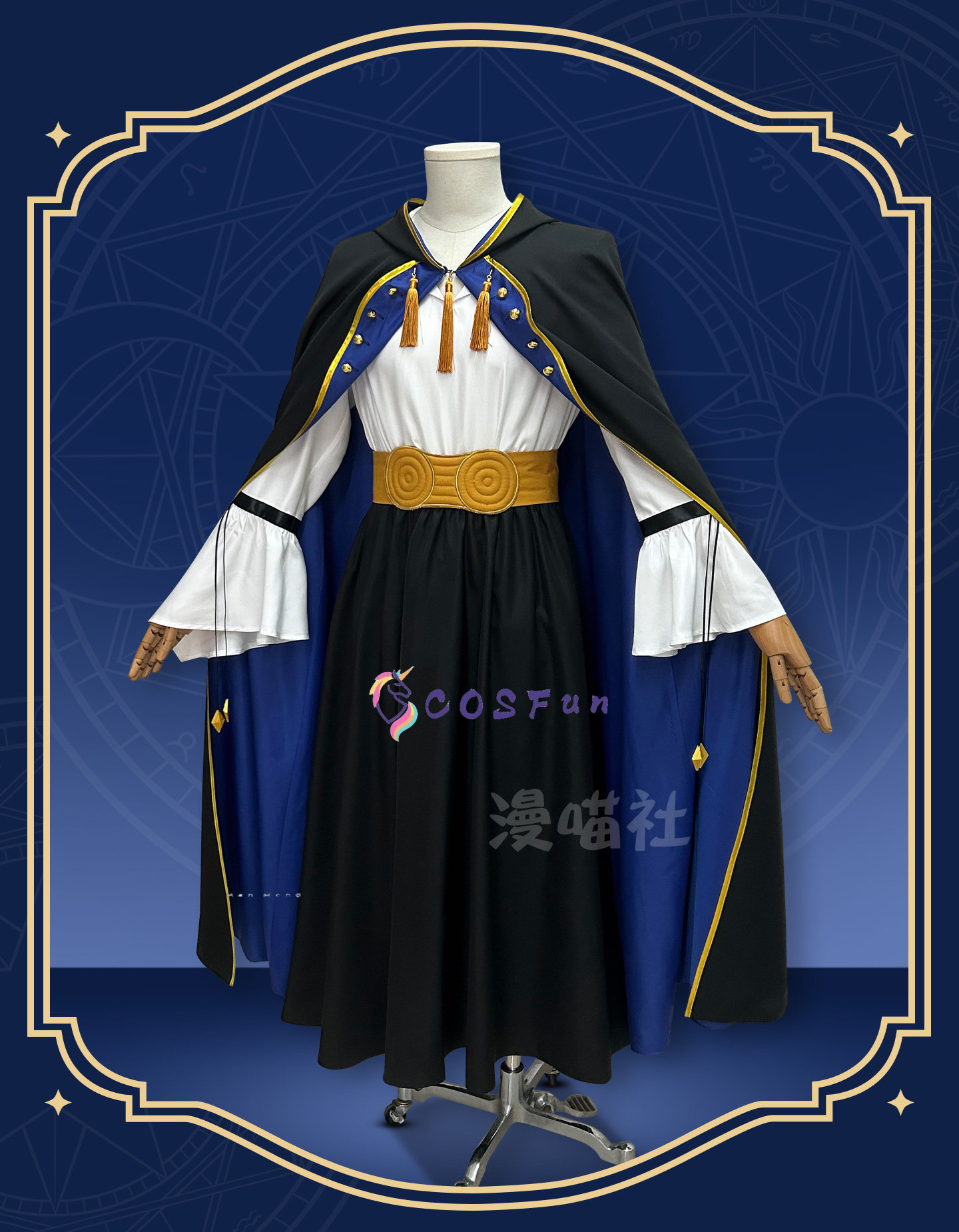 Men Accessories Hat - Hexenhut Atelier Olruggio Cosplay Kostüm Komplettset