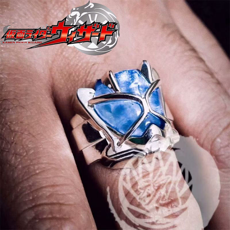 Men Accessories Hk - Heißer Kamen Rider Wizard Ring Magic