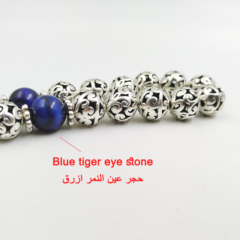 Tasbih Set Metall perlen blaue – Men Accessories Hk Bewertung und Preis