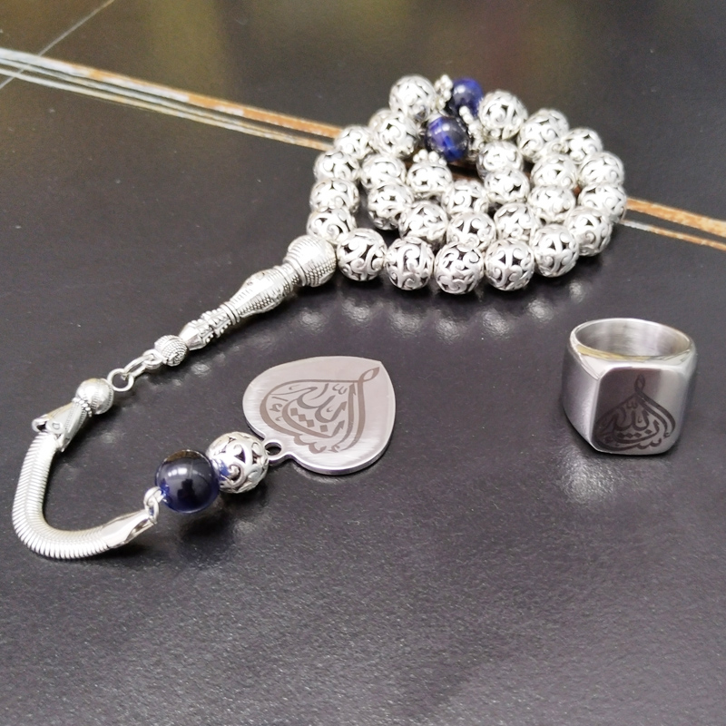 Tasbih Set Metall perlen blaue – Men Accessories Hk Bewertung und Preis