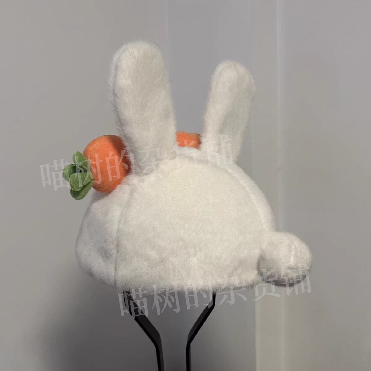 Nousagi Cosplay-Kostüm-Hut PPE – Men Accessories Hat Bewertung und Preis