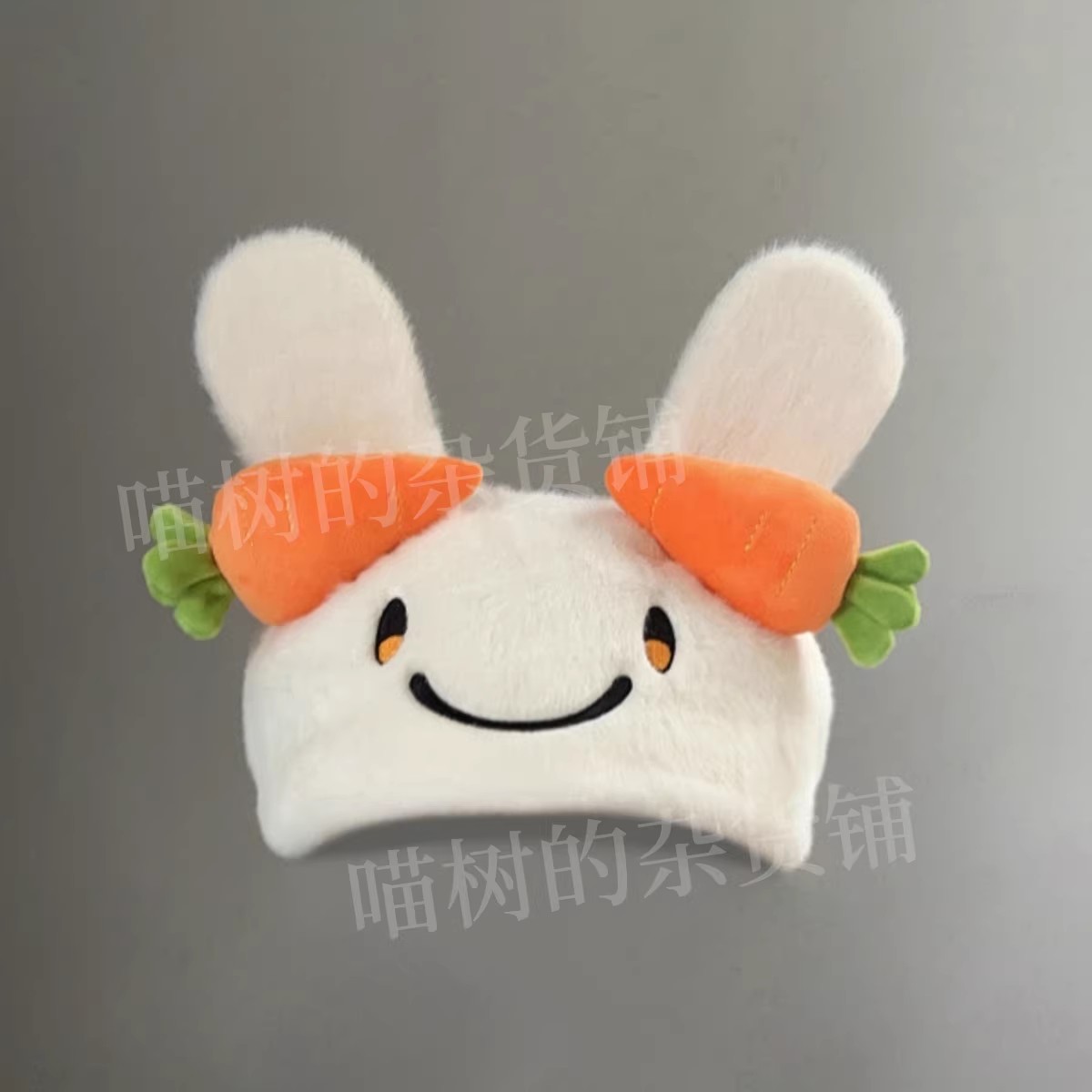 Nousagi Cosplay-Kostüm-Hut PPE – Men Accessories Hat Bewertung und Preis