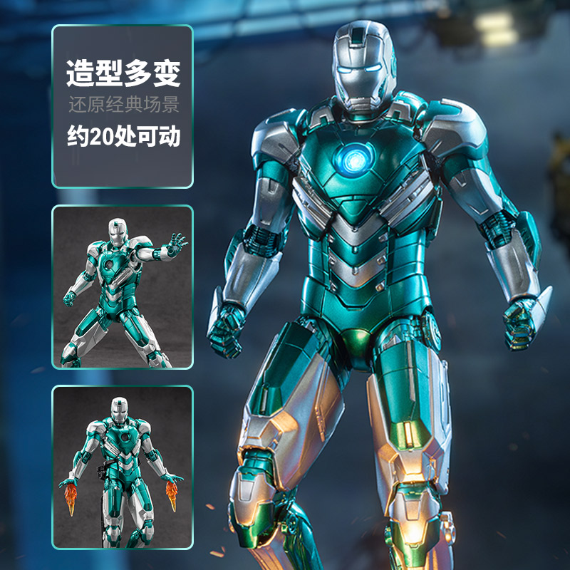ZD Toys The Avengers Iron Man  – Men Accessories Mk Bewertung und Preis