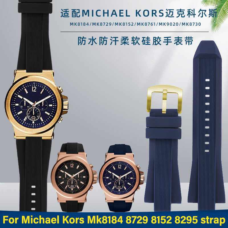 Für Michael Kors MK8184 8729 8 – Men Accessories Mk Bewertung und Preis