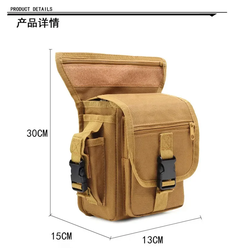 Taktische Taille Bein Tasche L – Men Accessories Kit Bag Bewertung und Preis